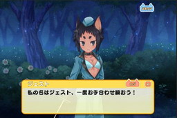 画像ギャラリー No.002のサムネイル画像 / 「猫耳さばいばー！」，メインストーリー第1部の完結編となる第3章を実装