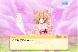 画像ギャラリー No.004のサムネイル画像 / 「猫耳さばいばー！」，メインストーリー第1部の完結編となる第3章を実装