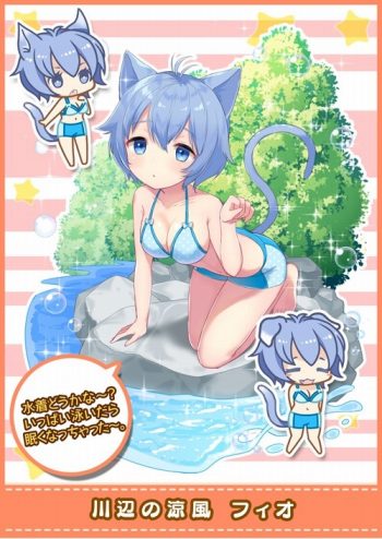 画像ギャラリー No.002のサムネイル画像 / 「猫耳さばいばー！」が「駅奪取」とコラボを実施。記念ログインボーナスを6月1日より開催