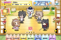 画像ギャラリー No.004のサムネイル画像 / 「猫耳さばいばー！」が「駅奪取」とコラボを実施。記念ログインボーナスを6月1日より開催