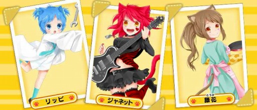 画像ギャラリー No.003のサムネイル画像 / 「猫耳さばいばー！」Android版配信が11月下旬に順延。事前登録は25日まで