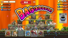画像ギャラリー No.009のサムネイル画像 / 「勇者トリデ BAGOOON!!」，ストーリーとゲームシステムが公開に。生活を守るため，宝を目指して「トリデ」を建築しよう