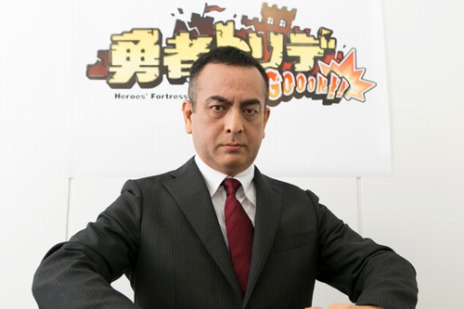 画像ギャラリー No.012のサムネイル画像 / 「勇者トリデ BAGOOON!!」，ストーリーとゲームシステムが公開に。生活を守るため，宝を目指して「トリデ」を建築しよう