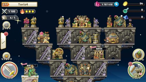 画像ギャラリー No.006のサムネイル画像 / 「勇者トリデ BAGOOON!!」，次期アップデートで“アクワイアちゃん”が参戦