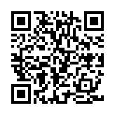 画像ギャラリー No.006のサムネイル画像 / Android版「勇者トリデ BAGOOON!!」のサービスが本日スタート。育成に使える「ブレイブコイズ」の増量キャンペーンも実施中