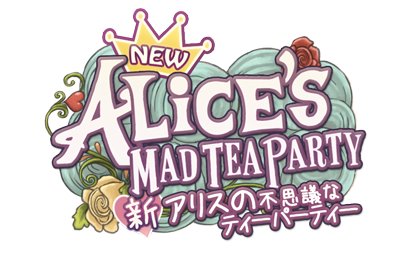画像ギャラリー No.001のサムネイル画像 / 「新アリスの不思議なティーパーティー」配信。ワンダーランドを作る箱庭SLG
