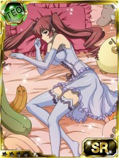 画像ギャラリー No.003のサムネイル画像 / 「フリージングヴァイブレーション」,レアカードが手に入るクリスマスパーティー