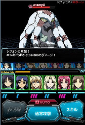 画像ギャラリー No.003のサムネイル画像 / 「フリージングヴァイブレーション」，アニメ「天元突破グレンラガン」とのコラボを開催