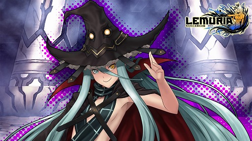 画像ギャラリー No.001のサムネイル画像 / 「LEMURIA」クリア回数に応じた報奨をもらえるイベント「ミトスの逆襲」が開催