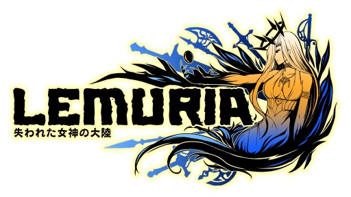 画像ギャラリー No.001のサムネイル画像 / 「LEMURIA〜失われた女神の大陸」iOS版の事前登録が本日開始
