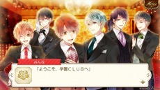 画像ギャラリー No.012のサムネイル画像 / オペラハウスが女性向け恋愛アドベンチャー5タイトルを順次配信。「帝國カレイド」と「学園CLUB」をPS Vitaへ移植