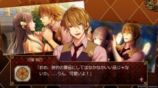 画像ギャラリー No.014のサムネイル画像 / オペラハウスが女性向け恋愛アドベンチャー5タイトルを順次配信。「帝國カレイド」と「学園CLUB」をPS Vitaへ移植