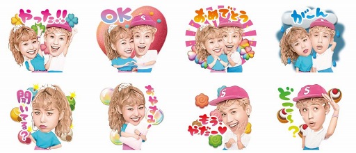 画像ギャラリー No.003のサムネイル画像 / LINE，ぺこ＆りゅうちぇるの「POP CLUB」アンバサダー就任を発表