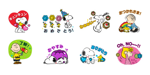 画像ギャラリー No.002のサムネイル画像 / 「LINE POP2」×「スヌーピー」コラボが本日スタート