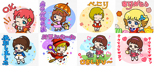画像ギャラリー No.006のサムネイル画像 / 「LINE POP2」が「魔女っ子コレクション」とコラボ。魔法使いサリーなどがミニモンとして登場