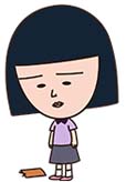 画像ギャラリー No.013のサムネイル画像 / 「LINE POP2」×アニメ「ちびまる子ちゃん」コラボイベントがスタート。花輪クンたちがキュートなミニモンとなって登場