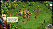 画像ギャラリー No.002のサムネイル画像 / 「Civ II」「RoN」のブライアン・レイノルズ氏が率いるBig Huge Gamesの新作ストラテジー「ドミネーションズ」がiOS版/Android版ともに正式配信開始