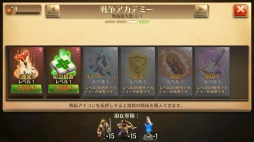 画像ギャラリー No.035のサムネイル画像 / 【PR】指先1つで歴史が動く「ドミネーションズ」産業時代までのウォークスルーをざっくり紹介。人類はいずれ,火を起こし空を飛ぶことになる