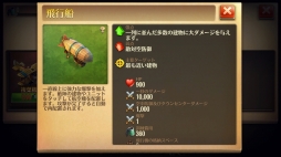 画像ギャラリー No.059のサムネイル画像 / 【PR】指先1つで歴史が動く「ドミネーションズ」産業時代までのウォークスルーをざっくり紹介。人類はいずれ,火を起こし空を飛ぶことになる
