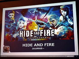 画像ギャラリー No.010のサムネイル画像 / ネクソンが2年にわたるモバイルゲーム事業の説明会を開催。世界レベルの“楽しさ”を日本のゲーム市場へ