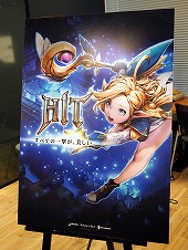 画像ギャラリー No.022のサムネイル画像 / ネクソンが2年にわたるモバイルゲーム事業の説明会を開催。世界レベルの“楽しさ”を日本のゲーム市場へ