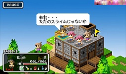 画像ギャラリー No.003のサムネイル画像 / 今こそ逆襲の時。スマホ向けシミュレーション「スライムの野望」を紹介する「(ほぼ)日刊スマホゲーム通信」第688回