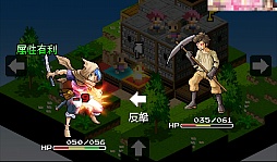 画像ギャラリー No.007のサムネイル画像 / 今こそ逆襲の時。スマホ向けシミュレーション「スライムの野望」を紹介する「(ほぼ)日刊スマホゲーム通信」第688回