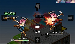 画像ギャラリー No.008のサムネイル画像 / 今こそ逆襲の時。スマホ向けシミュレーション「スライムの野望」を紹介する「(ほぼ)日刊スマホゲーム通信」第688回