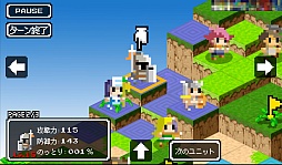 画像ギャラリー No.009のサムネイル画像 / 今こそ逆襲の時。スマホ向けシミュレーション「スライムの野望」を紹介する「(ほぼ)日刊スマホゲーム通信」第688回