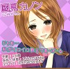 画像ギャラリー No.005のサムネイル画像 / 「おかえりなさいご主人様!!R」11月に配信。メイド喫茶を舞台にしたADVの続編