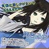 画像ギャラリー No.008のサムネイル画像 / 「おかえりなさいご主人様!!R」11月に配信。メイド喫茶を舞台にしたADVの続編