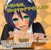 画像ギャラリー No.011のサムネイル画像 / 「おかえりなさいご主人様!!R」11月に配信。メイド喫茶を舞台にしたADVの続編