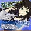 画像ギャラリー No.009のサムネイル画像 / 新規ルートを追加した「おかえりなさいご主人様!!R」GREEで配信スタート