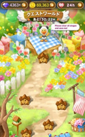 画像ギャラリー No.003のサムネイル画像 / 「LINE パズルタンタン」が「Suzy’s Zoo」とコラボ。記念のスタンプも配信決定