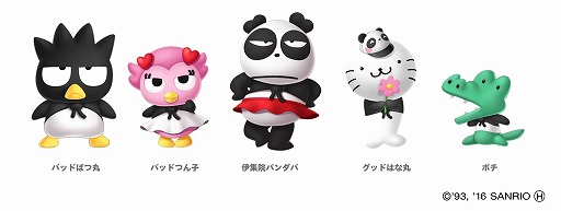 画像ギャラリー No.002のサムネイル画像 / 「LINE パズルタンタン」,サンリオキャラの「バッドばつ丸」とコラボを実施