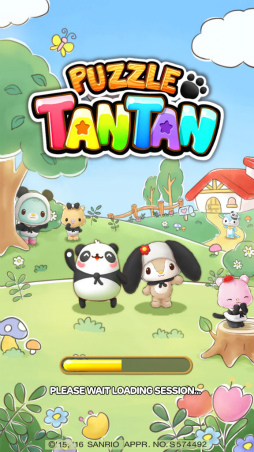 画像ギャラリー No.001のサムネイル画像 / 「LINE パズルタンタン」にて「Littleforestfellow」とのコラボが実施