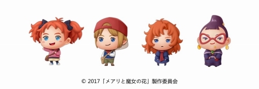 画像ギャラリー No.003のサムネイル画像 / 「LINE パズルタンタン」,映画「メアリと魔女の花」コラボイベントが開催