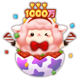 画像ギャラリー No.006のサムネイル画像 / 「LINEパズル タンタン」，1000万DL突破記念イベントを開催