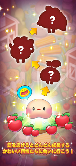 画像ギャラリー No.003のサムネイル画像 / 「LINE パズルタンタン」，大型アップデートを実施。サービス開始4周年記念イベントなども開催