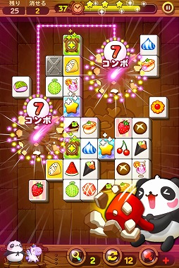 LINE パズルタンタン