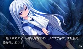 画像ギャラリー No.009のサムネイル画像 / 恋愛アドベンチャー「グリザイアの果実」，Amazonアプリストアで配信が開始