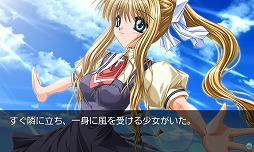 画像ギャラリー No.002のサムネイル画像 / 「CLANNAD」や「AIR」など恋愛ゲーム5作品が楽天アプリ市場で配信
