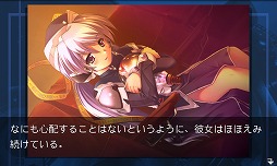 画像ギャラリー No.008のサムネイル画像 / 「CLANNAD」や「AIR」など恋愛ゲーム5作品が楽天アプリ市場で配信