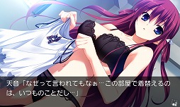 画像ギャラリー No.011のサムネイル画像 / 「CLANNAD」や「AIR」など恋愛ゲーム5作品が楽天アプリ市場で配信