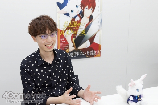 画像ギャラリー No.003のサムネイル画像 / 「夢王国と眠れる100人の王子様」ディレクターの大野氏にインタビュー。リリース4年目に全世界1000万DLを達成した「夢100」が愛され続ける理由とは
