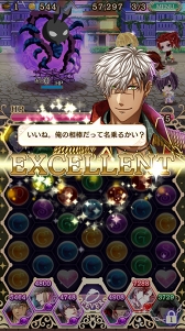 画像ギャラリー No.009のサムネイル画像 / 「夢王国と眠れる100人の王子様」ディレクターの大野氏にインタビュー。リリース4年目に全世界1000万DLを達成した「夢100」が愛され続ける理由とは