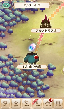 画像ギャラリー No.022のサムネイル画像 / 「夢王国と眠れる100人の王子様」ディレクターの大野氏にインタビュー。リリース4年目に全世界1000万DLを達成した「夢100」が愛され続ける理由とは