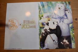 画像ギャラリー No.021のサムネイル画像 / 可愛いどうぶつたちと王子様の夢のコラボが実現! “「しろくまカフェ」×「夢100」コラボレーション「ようこそ!夢カフェ」”を先取りレポート