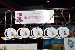 画像ギャラリー No.025のサムネイル画像 / 王子様たちの甘いボイスでメロメロに！　「夢王国と眠れる100人の王子様 in JOYPOLIS Winter Party」をレポート