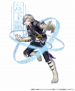 画像ギャラリー No.004のサムネイル画像 / 敦の茶漬け好きは健在! 上村祐翔さんの「夢王国と眠れる100人の王子様」×アニメ「文豪ストレイドッグス」コラボにまつわる独占コメントを公開